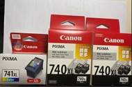Canon PG740xL CL741XL ink