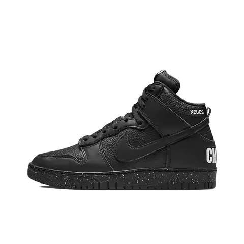 Nike Dunk High Skateboard Shoes Unisex High Top Black/White DQ4121-001