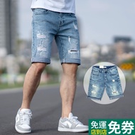 Taiwan Shipping Men's Clothing [NB1886J] Medium Blue Brushed Color Styling Patch Denim Shorts Shorts