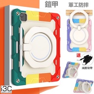 Armor Rotating Pen Slot ipad Protective Case a1822 5 6 ipad5 ipad6 9.7 a1893 Shock-Resistant