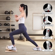 Exercise Wooden Inclined Board Fitness Board Balance Stretching Board Household Solid Wood Calf Incl