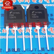 2-5PCS Transistor  mos Tube FQA15N70 FQA13N90 FQA12N100 FQA10N80 FQA8N80C FQA8N80 FQA7N100 FQA7N90M 