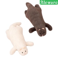 [Kloware] Plush Ferret, Cartoon Animal, Ferret Doll, Holiday Gift, Home Decoration, Cuddly Plush Toy