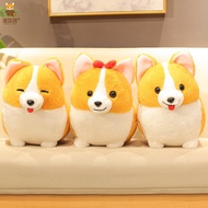 Cartoon short-legged corgi plush toy with a heart-shaped butt, cute pet dog, corgi cute style 2D toy