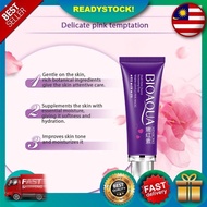 Whitening Cream 30g – Brightening for Breasts, Lips, Vagina & Underarms