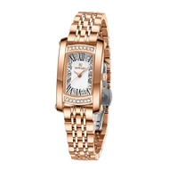 Reward Women's Square Quartz Watch Light Luxury Fashion Exquisite Waterproof Watch Bestselling Ladies' Watch dvr