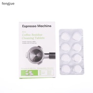 fengjue Cleaning Tablets 8 Pieces For Breville BES900 BES920 BES980 And For Sage 880 878 875 870 810