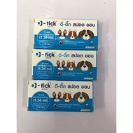 D-Tick De-Tick Spot-On Size 10-20 kg Blue Box Drops After Prevent Fleas And Ticks. Drop Ticks And