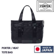 🇯🇵日本製 PORTER HEAT TOTE BAG 日本製手提包 PORTER手袋 PORTER斜孭袋 吉田包 YOSHIDA & COMPANY 703-07966 MADE IN JAPAN