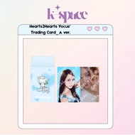 Hearts2Hearts ‘Focus’ Trading Card_ A ver.