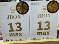 [全新行貨現貨] 精博科技 JBOX 13 Max TV Box 電視盒子2年保