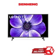 LG 65 inch UHD 70 Series 4K HDR Smart LED TV 65UN7000
