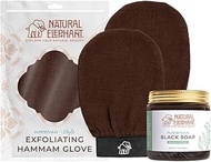 Natural Elephant Moroccan Black Soap 200g (7oz) and 2 Pack Exfoliating Hammam Glove Combo (Chocolate