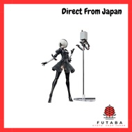 TAMASHII NATIONS S.H. Figuarts "NieR:Automata Ver1.1a" 2B Approximately 150mm PVC&ABS Painted Action