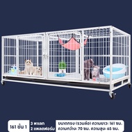 Petcho กรงแมว กรงสัตว์เลี้ยง DIY กรงผสมพันธุ์ กรงสัตว์เลี้ยง หลายชั้น แยกเลี้ยง วัสดุคุณภาพสูง กรงแม