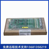 【2023】Avaya MM720 BRI Card 模塊接口卡 全新 保修一年