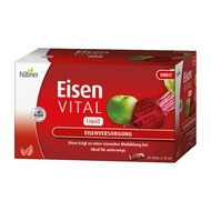 Hubner Eisen Vital Liquid Iron Supply 20 Sticks