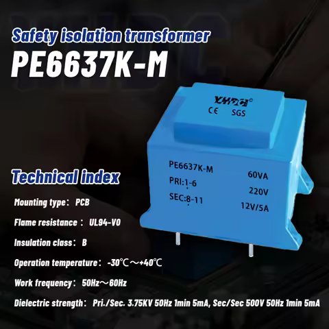 YHDC PE6637K-M 60VA 110V/220V/230V/380V 6V/7.5V/9V/12V/15V/18V/24V Vacuum Epoxy Encapsulated Transfo