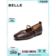Belle Retro Sheepskin Mary Jane Shoes Women Autumn New Style Soft Flat Shallow Mouth Shoes E3V1DCQ5