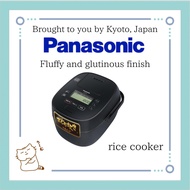 Panasonic Rice Cooker