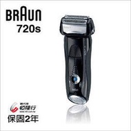 德國 百靈 BRAUN Series7 三階段超淨音波水洗電鬍刀 720s-6