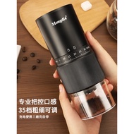 Electric Coffee Grinder Coffee Bean Grinder Household Small Hand Grinder Coffee Grinder Coffee Grind