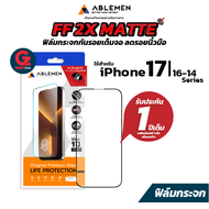 Ablemen รุ่น FF 2X Matte ฟิล์มกระจก ผิวด้าน ใช้สำหรับ iPhone 17 I 16 l 15 l 14 (กระจกเต็มจอผิวด้าน) 