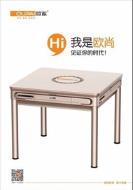 床上電腦桌