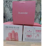 韓國DR WONDER 護甲潤澤蠟膜
