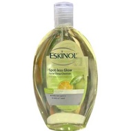 Eskinol Toner Eskinol Deep Cleanser Original Skincare 75ml