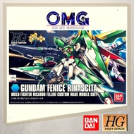 Bandai HGBF Gundam Fenice Rinascita Build Fighters High Grade 1/144 OMG 91405 59563