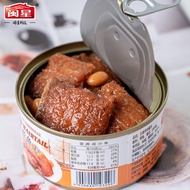 【 Minxing 】 Canned hairtail with spicy snacks 150g 1 can ready to eat seafood cooked food wine and d