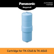 PANASONIC TK-AS45C1 WATER FILTER CARTRIDGE  FOR TK-AS45