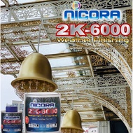 💥NICORA 2K 6000 CLEAR (4:1) (Part A + Part B) GLOSSY💥 (1 Litre) Solvent Based Paint | TopCoat / Clea