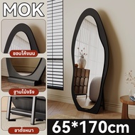 The JBK Shop 789 MOK 160-170cm กระจกเต็มตัว กระจกตั้งพื้นสำหรับบ้าน ความละเอียดสูง กระจกกันระเบิด พร