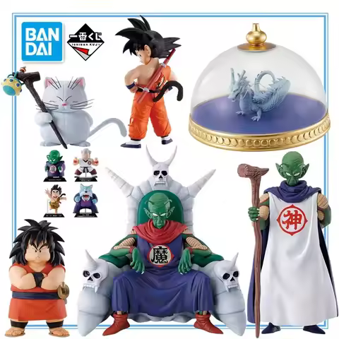 In Stock Bandai Original Anime Dragon Ball Ichiban Kuji Goku Piccolo Yajirobe Karin Sama Figures Col