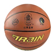 Train Train Locomotive Basketball GB7201 No. 7 TPU Student Training Competition No. 7 Basketball