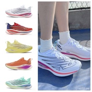 FuelCell SC Elite V3Men's Tennis Shoes，Durable、Non-Slip、Breathable、Lightweight。