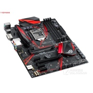 Asus ROG STRIX B250-H GAMING Raptor Motherboard 6/7 Generation 1151 Pin CPU DDR4 Memory
