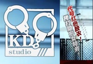 🔥Gk新品預訂🔥KDS海賊王 紅膠衣女帝