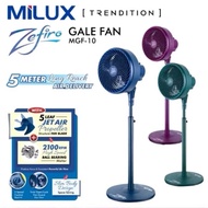 MiLUX Kipas Berdiri Gale Fan (10") MGF-10 -Random Color