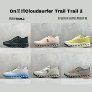 on cloudsurfer trail 2 Running Shoes Lightweight Racing Breathable Pro Training Shoes Z6M3