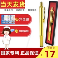 Pen Darah Tembaga Pengorekan Isi Rumah Pengumpulan Darah Pen Mencucuk Jarum Darah Bekam Gunakan Bena