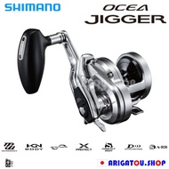 【Direct from Japan】【NEW】SHIMANO 21/17 OCEA JIGGER 1000/1500/2000/PG/HG/XG/Right/Left Handle Reel Lure Salt Sea Water Light Came Fishing SLOW JIGGING