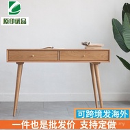 Desk Solid Wood Oak Table Nordic Small Apartment Dresser Household Study Computer Storage Desk Log G