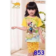 J2 Heyou Minnie Yellow Horse Girls' Outfit