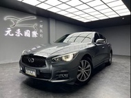 ☺老蕭國際車庫☺ 一鍵就到! 正2017年 Infiniti Q50 2.0t旗艦款 汽油 珍珠灰(26)/實車實價/二手車/認證車/無泡水/無事故/到府賞車/開立發票/元禾/元禾老蕭