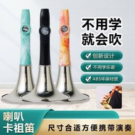 Horn Kazoo Flute Imitation Saxophone Trumpet Suona Kazoo Flute Simple Learn Bell Mouth Skills Fun Pr