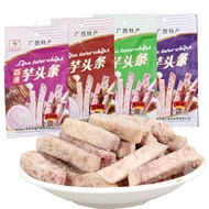 Original Taro Chips gsL51026 @