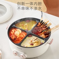 Uringo Mandarin Duck Electric Hot Pot 6L Household 4 Steamboat Pot QC-HG06X 4 Flavor Hot Pot Four Pa